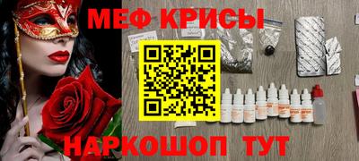 кокаин колумбия Новозыбков