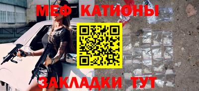 кокаин колумбия Новозыбков