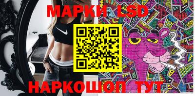 мяу мяу мука Новодвинск