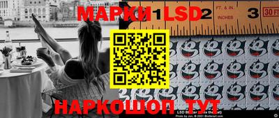 мяу мяу мука Новодвинск