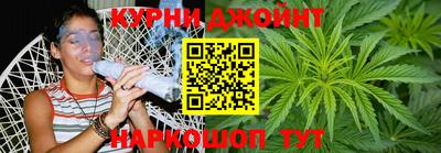 кокаин колумбия Новозыбков