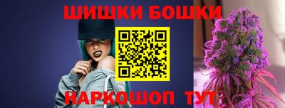 а пвп мука Нальчик