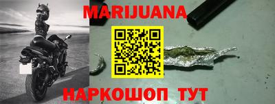 индика Новокубанск