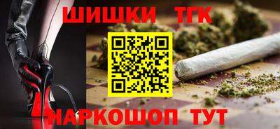 спиды Нарткала