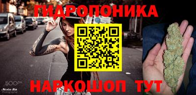 спиды Нарткала