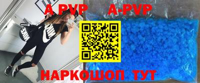 кокаин колумбия Новозыбков