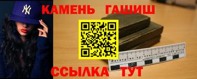 кокаин колумбия Новозыбков