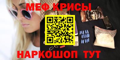 спиды Нарткала