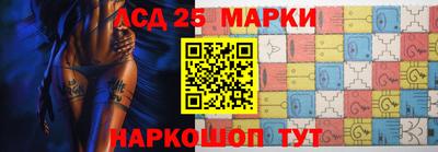 мяу мяу мука Новодвинск