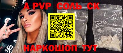 кокаин колумбия Новозыбков