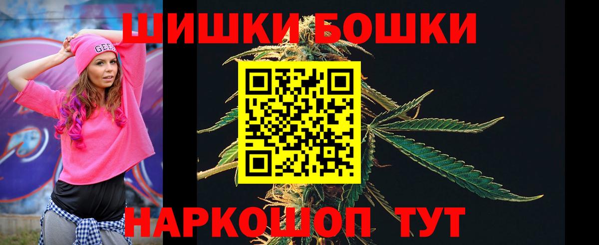 Конопля VHQ Сургут
